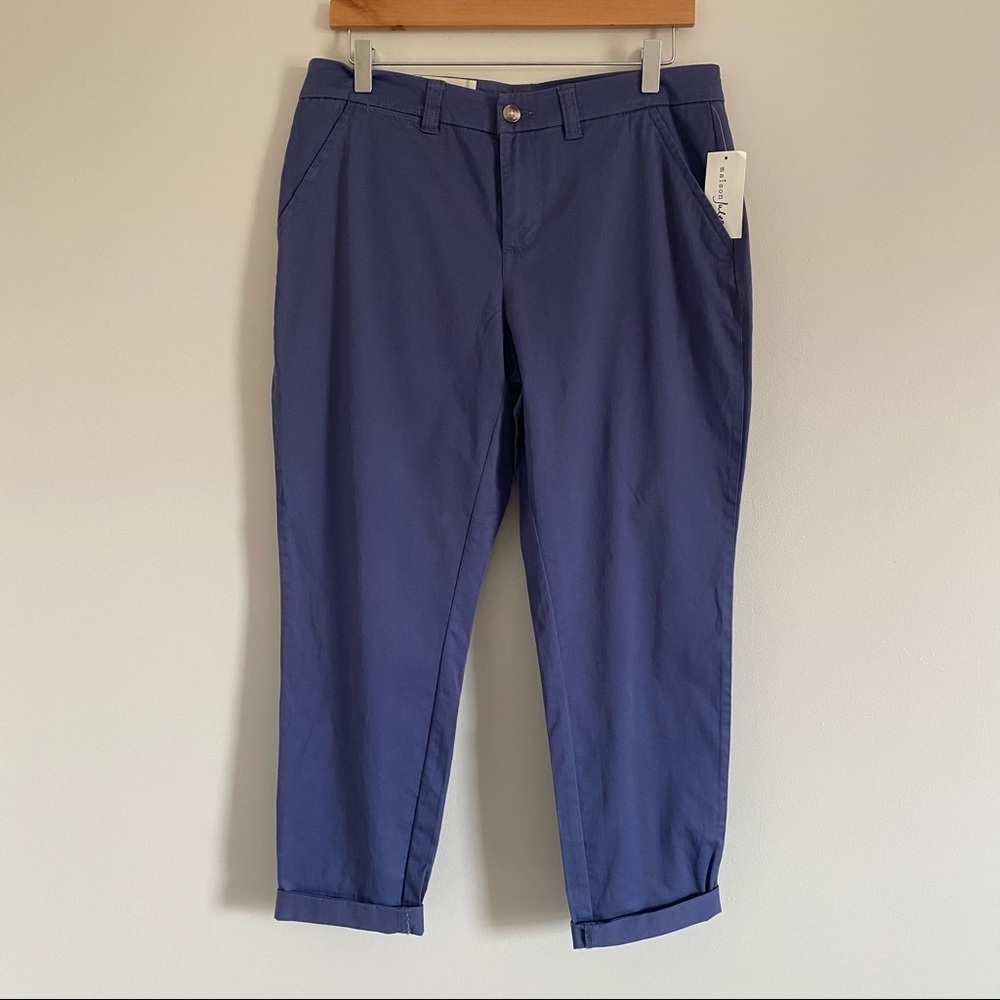 Maison Jules Essential Pant